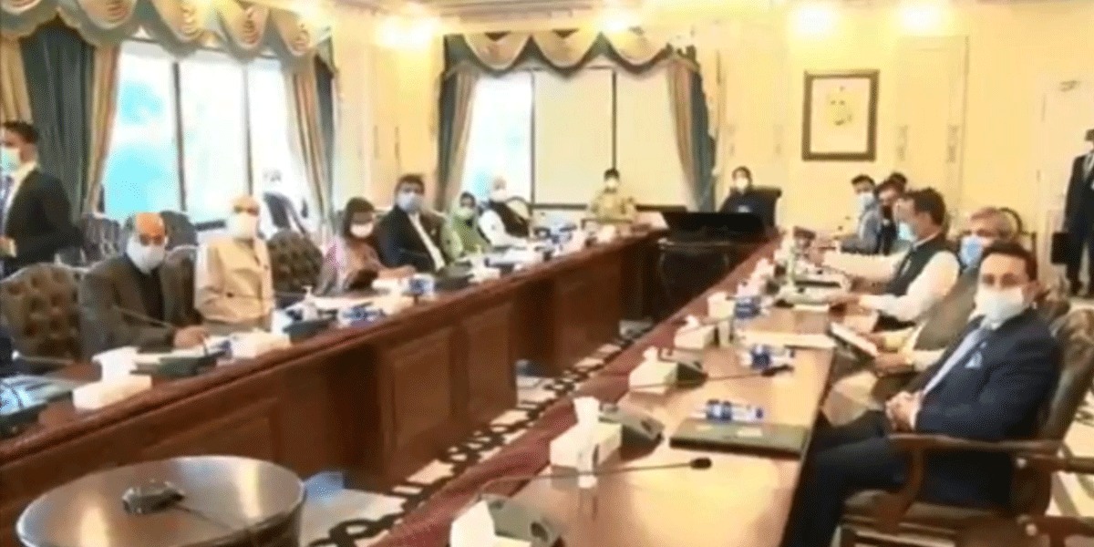 PM IK summoned for the meeting of party spokespersons today