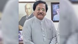 راشد حسین ربانی کی نماز جنازہ ادا کر دی گئی پیپلز پارٹی کے رہنماء راشد حسین ربانی کی نماز جنازہ کلفٹن میں ادا کر دی گئی۔ تفصیلات کے مطابق پیپلزپارٹی رہنما راشد ربانی کی نماز جنازہ عمر شریف پارک میں ادا کی گئی۔ پیپلزپارٹی رہنما راشد ربانی کی نمازجنازہ مولانا مفتی منیب الرحمان نے پڑھائی۔ نماز جنازہ میں وزیراعلی مراد علی شاہ، نثار کھوڑو، سینیٹر رضا ربانی، سعید غنی، وقار مہدی نے شرکت کی جبکہ نماز جنازہ میں ڈاکٹر فاروق ستار، پی ٹی آئی کے خرم شیر زمان، شہزاد قریشی، مسلم لیگ فنکشنل کے سردار رحیم ، راشد ربانی کی نماز جنازہ میں پیپلز پارٹی کے کارکنوں سمیت شہریوں کی بڑی تعداد شریک ہوئے۔