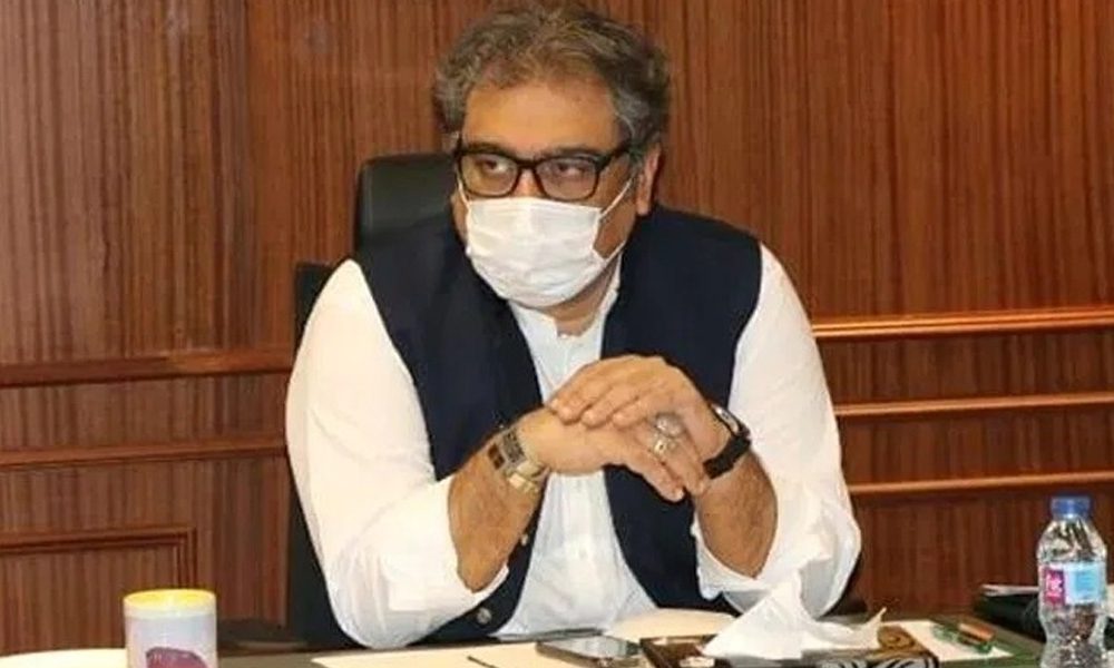 سرمایہ کاری