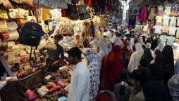 District Central regularised the notice to close the weekly markets