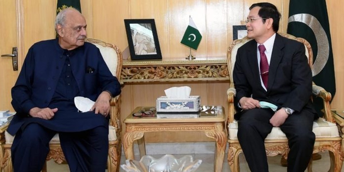 تھائی لینڈ