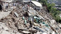 15th anniversary of the devastating earthquake of 2005 is being observed