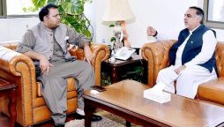 Fawad Chaudhry plans to start electronic buses in Karachi as well