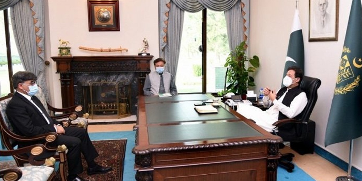 اٹارنی جنرل