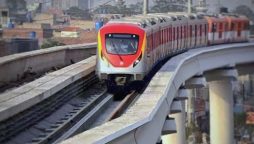 inauguration of Orange line will celebrated by two ways