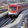 inauguration of Orange line will celebrated by two ways
