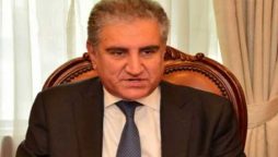 SMQ says that PDM jalsa is just a lame excuse on corruption