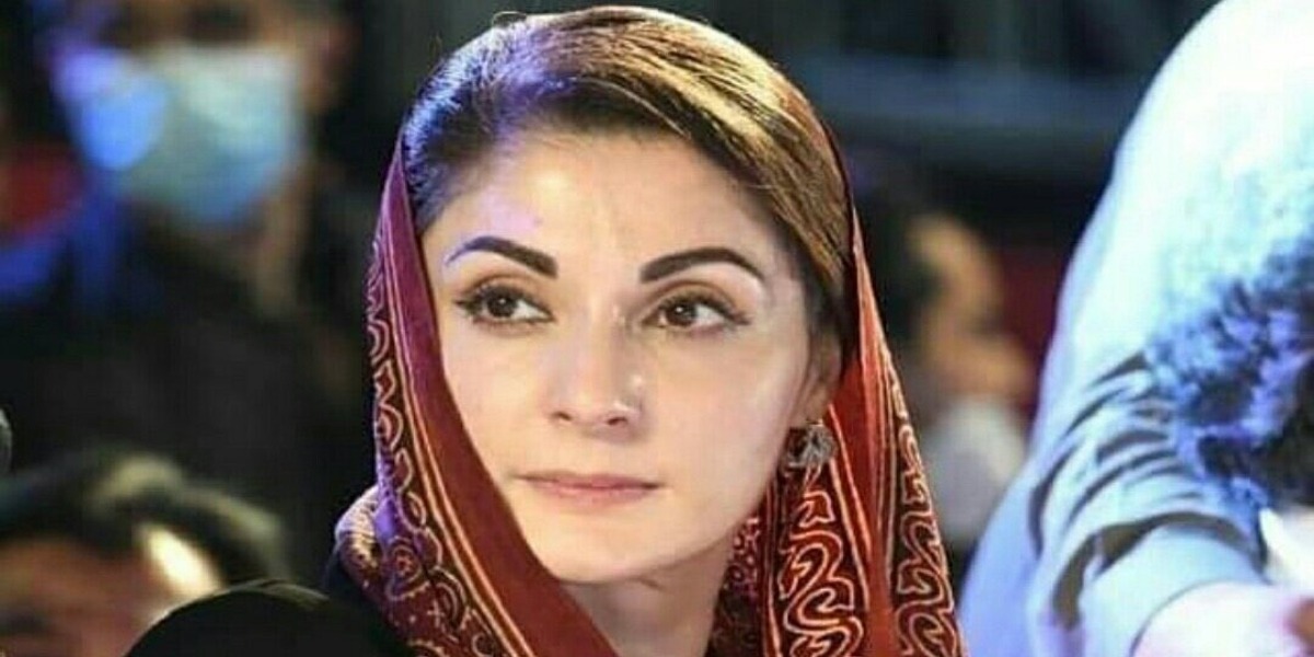 مریم نواز