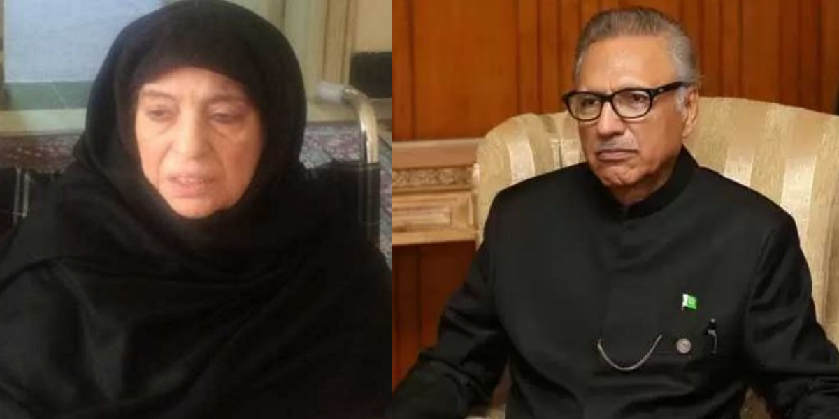 صدر مملکت