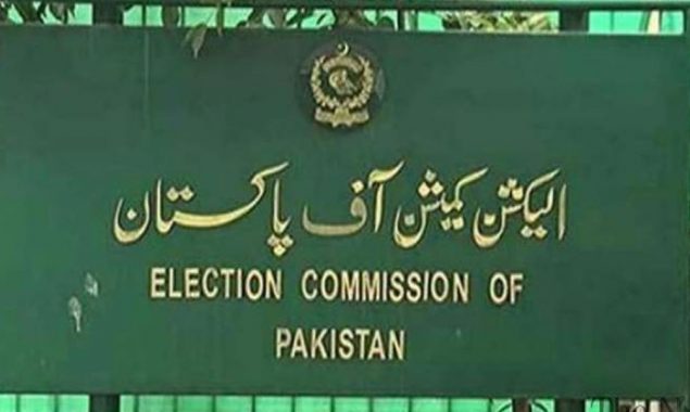 شو کاز نوٹس
