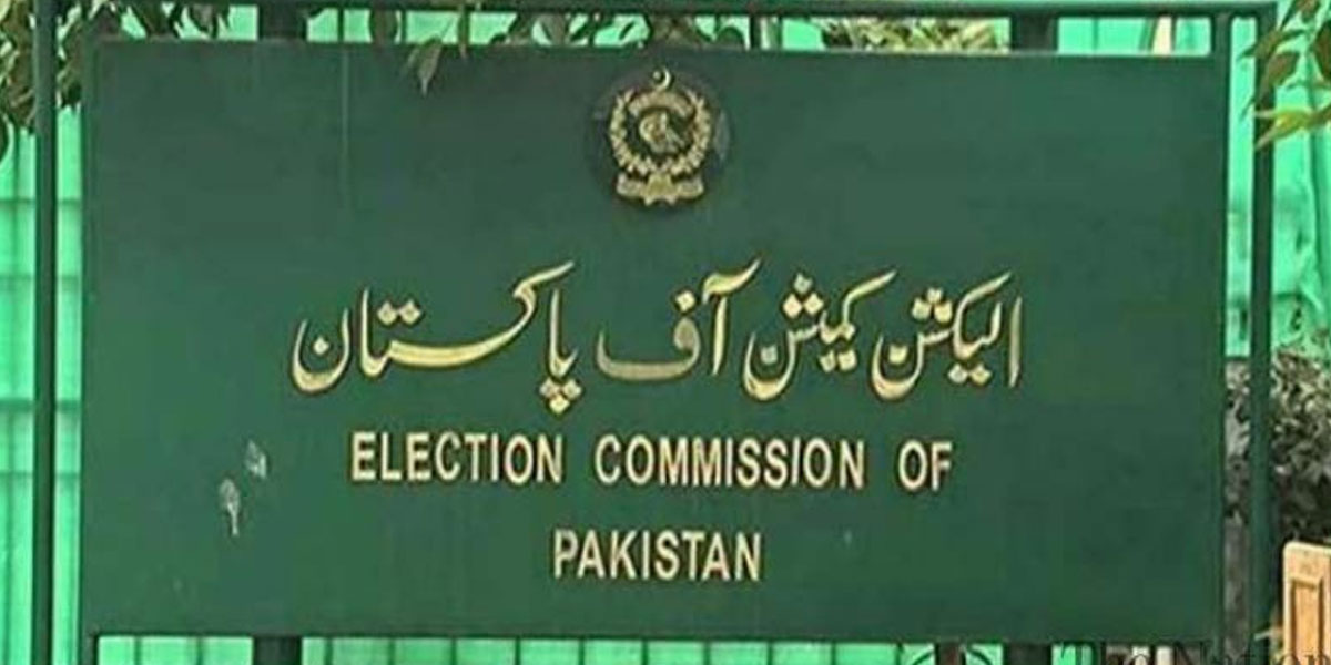 شو کاز نوٹس