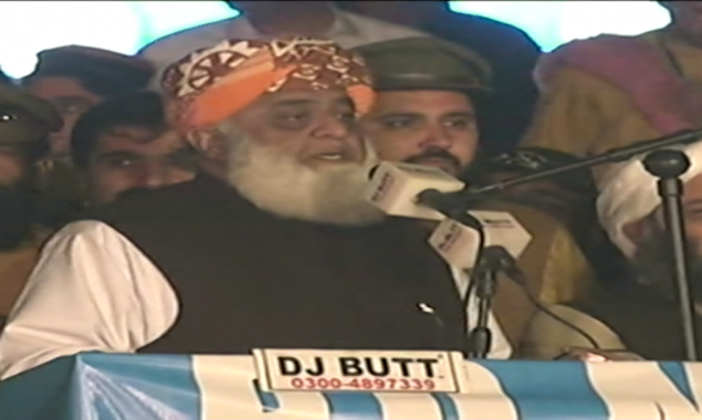 مولانا فضل الرحمان 