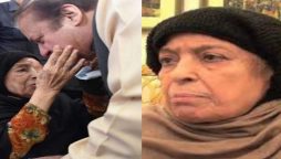 محمد نوازشریف