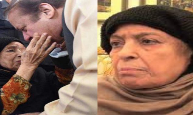 محمد نوازشریف