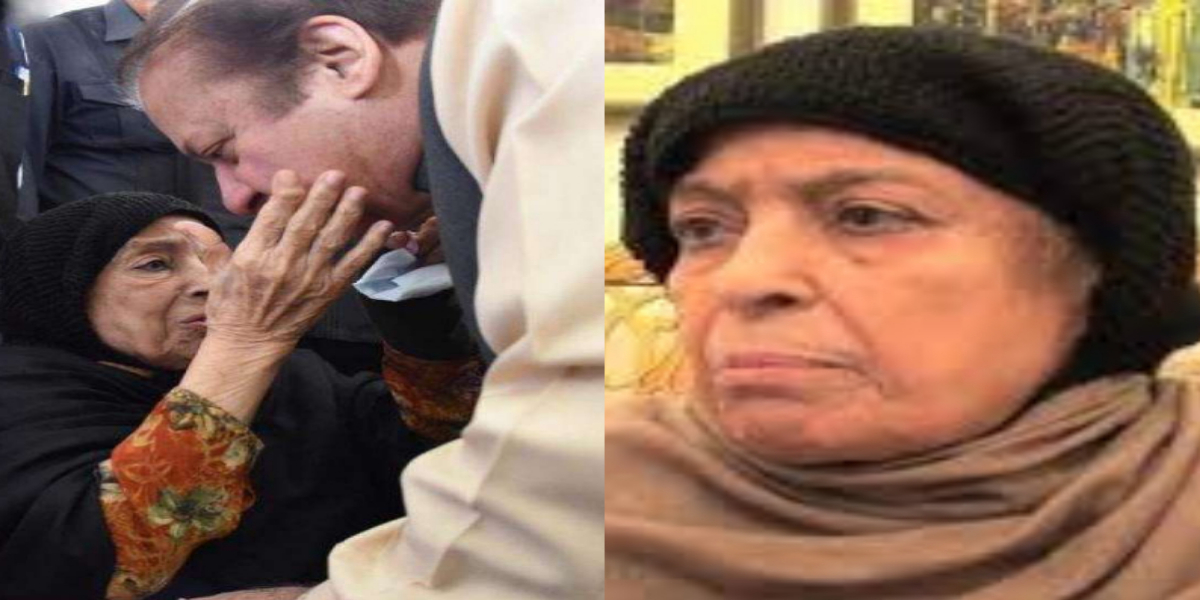 محمد نوازشریف