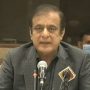 Shibli Faraz requests to raise voice for the rights of Kashmirs