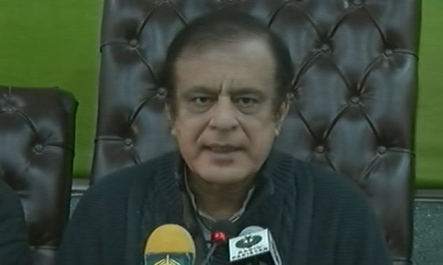 احساس پروگرام