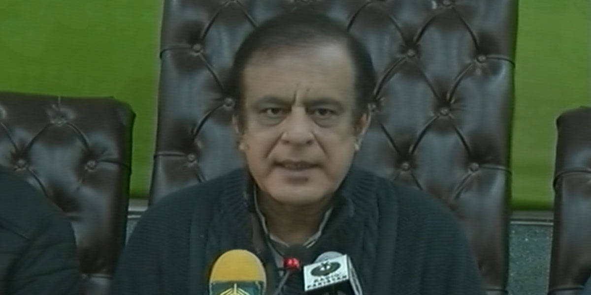 احساس پروگرام