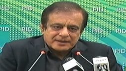 Shibli Faraz criticise on the PDM gathering in a PC