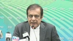 Shibli Faraz tweets about PDM gathering on opposition