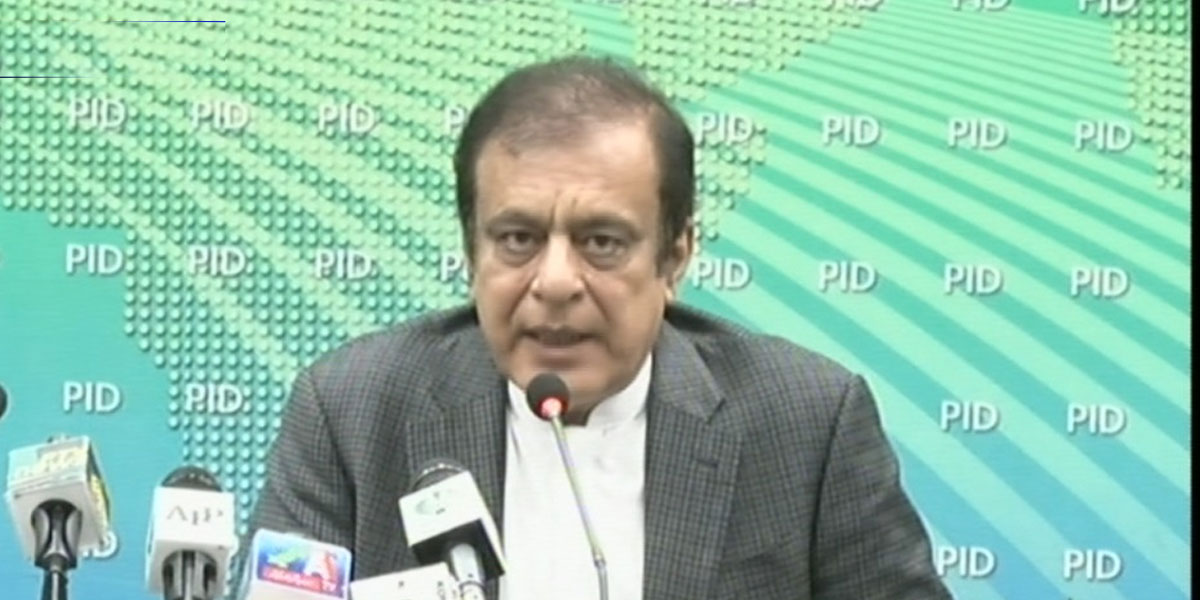 Shibli Faraz tweets about PDM gathering on opposition