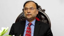Ahsan Iqbal blaming PTI for foreign funding in 2018 elections