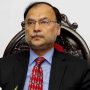 Ahsan Iqbal blaming PTI for foreign funding in 2018 elections