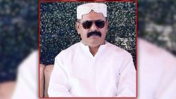 الطاف جسکانی