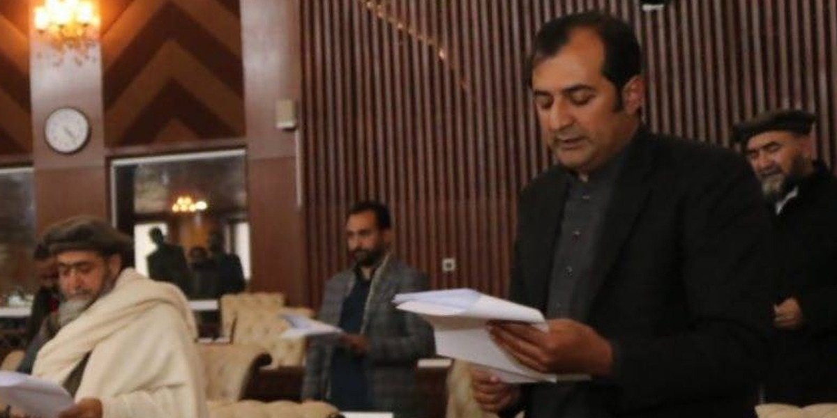 گلگت بلتستان اسمبلی