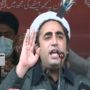 Bilawal Bhutto requested to cast the vote in the favor of PPP