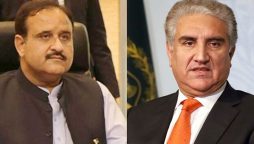 وزیر خارجہ