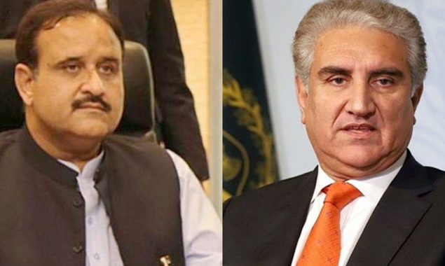 وزیر خارجہ
