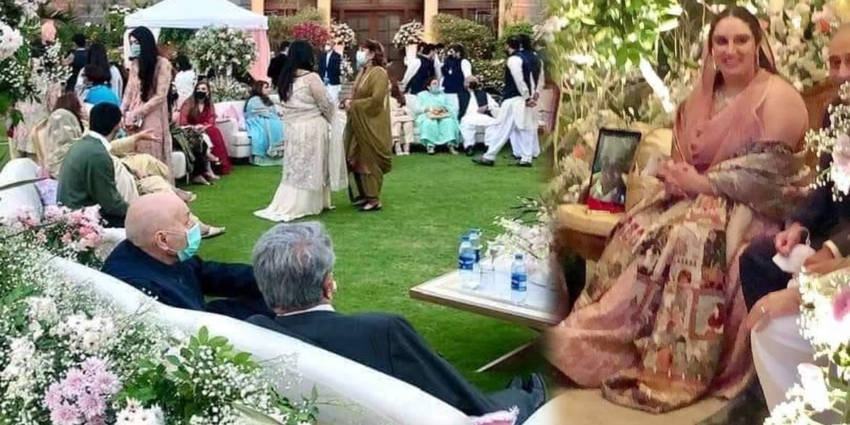 Bakhtawar Bhutto's engagement ceremony picture goes viral