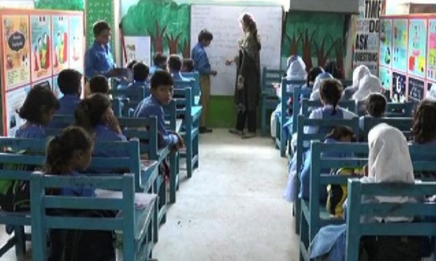 اسکول ایجوکیشن نے موسم سرما کی چھٹیوں کا نوٹفیکیشن جاری کردیا۔