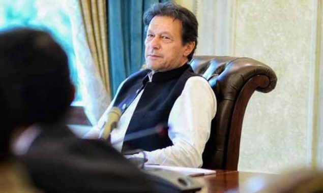 انصاف صحت کارڈ