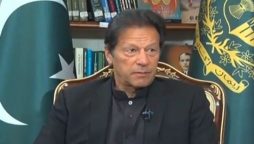 PM says his aim and ideology is to turn Pakistan into a welfare state.