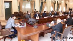 PM chaired meeting on Karachi infra instructure package