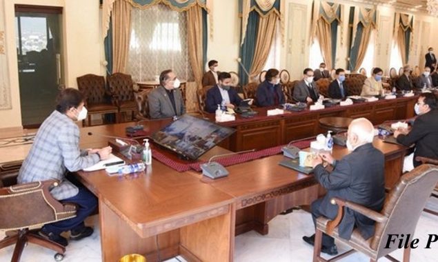 PM chaired meeting on Karachi infra instructure package