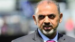 Lord Nazir announces retirement from UK's House of Lords