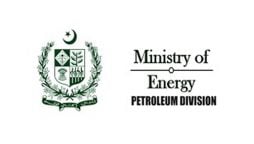 گیس کے شعبے