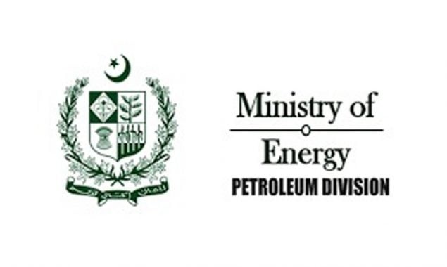 گیس کے شعبے