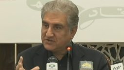 وزیر خارجہ