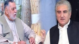 میر ظفر اللہ جمالی