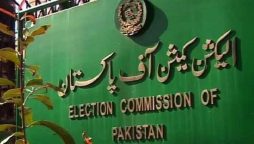 ECP submits report for the by- elections in Supreme Court