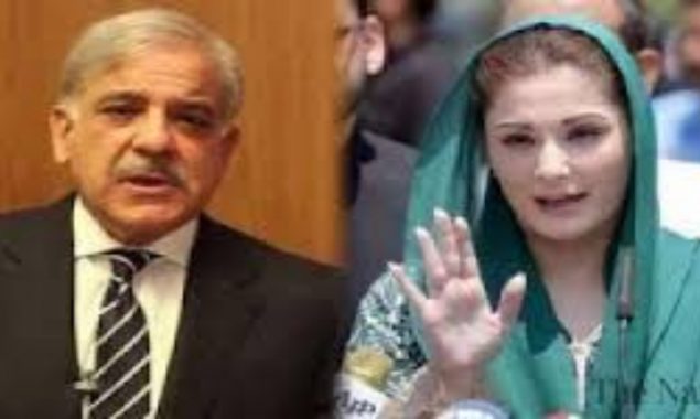 شریف
