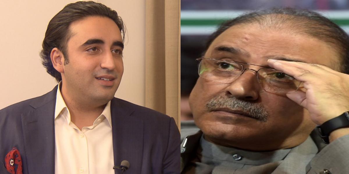 بھٹو