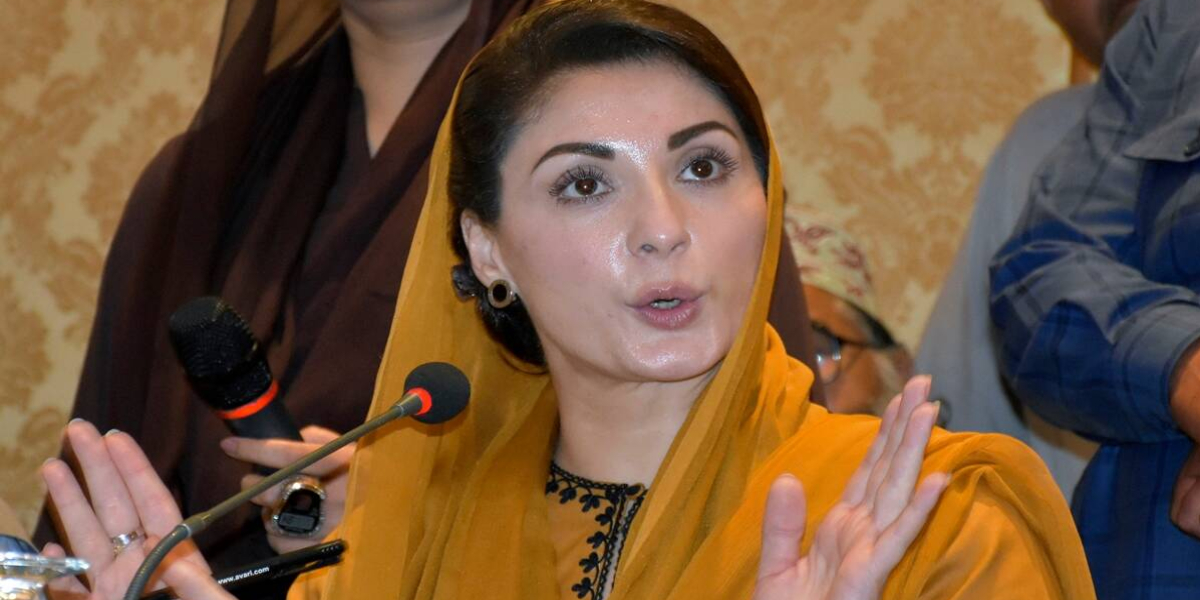 مریم نواز