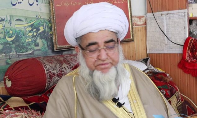 فتی زرولی خان صاحب رحمہ اللہ کی نماز جنازہ انشاءاللہ کل بروز منگل بعد نماز ظہر جامعہ عربیہ احسن العلوم گلشن اقبال کراچی میں ادا کی جائیگی