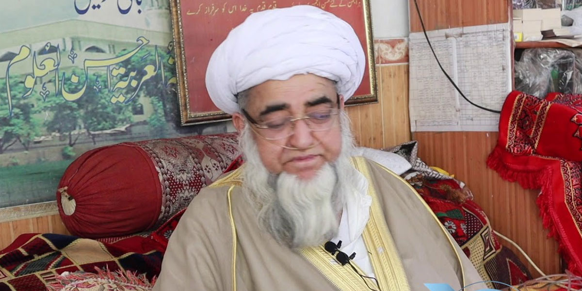 فتی زرولی خان صاحب رحمہ اللہ کی نماز جنازہ انشاءاللہ کل بروز منگل بعد نماز ظہر جامعہ عربیہ احسن العلوم گلشن اقبال کراچی میں ادا کی جائیگی