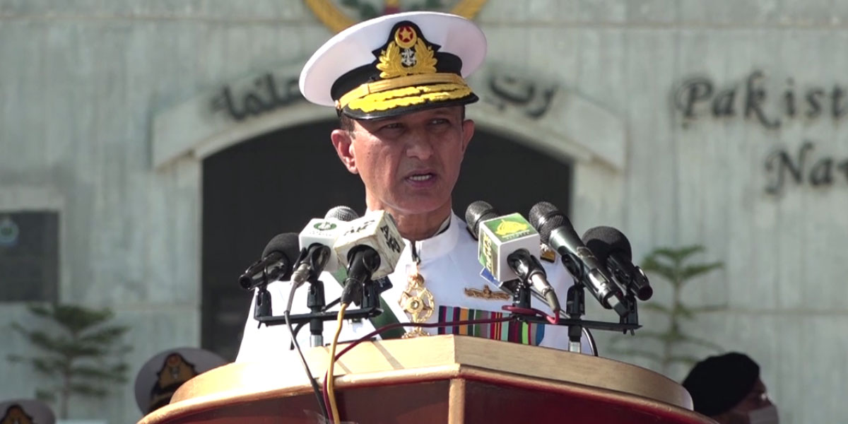 ایڈمرل محمد امجد خان نیازی